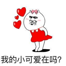 071f2fed212e4860bd2fab83f58eae6c.jpeg