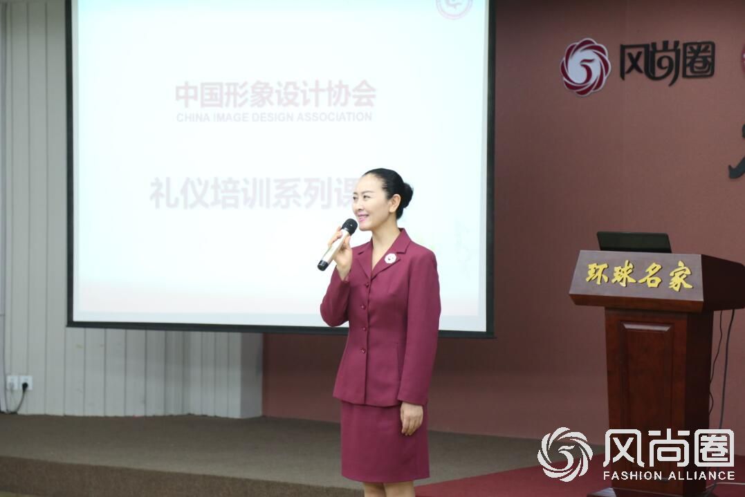 北京礼仪培训班2019年排行榜