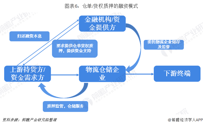 07a72b2ea04a498aa158727f7546e0a2.png