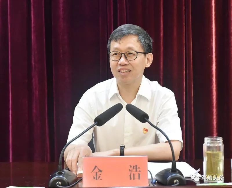 邓州经济总量_邓州地图