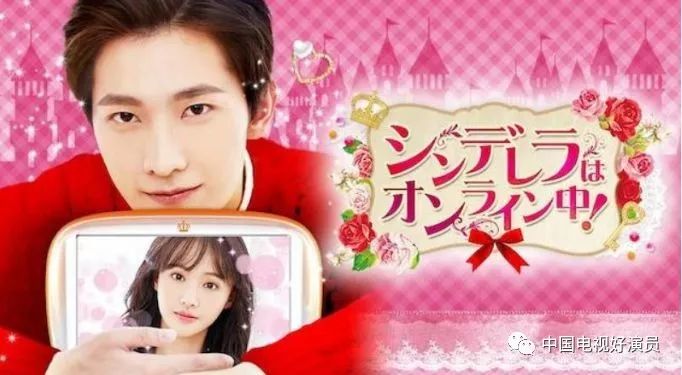 看这些国产剧的日文名,我真的忍不住想笑!