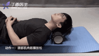                     石家庄14岁男孩头痛难忍！知道原因后，家长后悔不已……