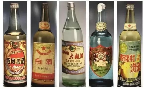 收藏什么酒值钱 0dc08a207cb445e980b4562b231e0f01.jpeg