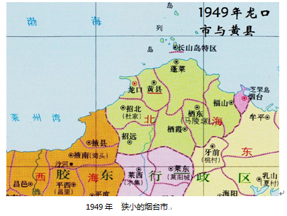 牟平区人口_烟台牟平有安利产品直销人员吗牟平附近有安利店铺吗(3)