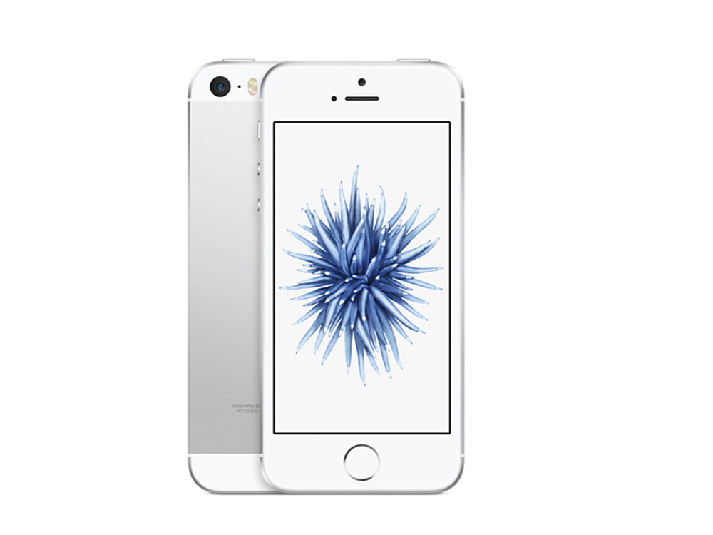 iphone手机怎么装饰 0ea1cd2c9f904b9a9f2d062cf765b914.jpeg