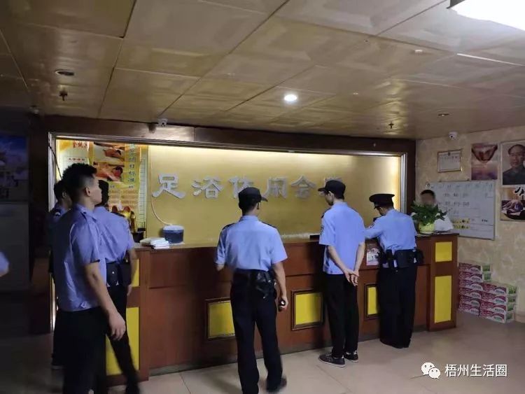 昨晚梧州多间按摩沐足歌舞厅等场所被清查盘查嫌疑人61人带回继续盘查