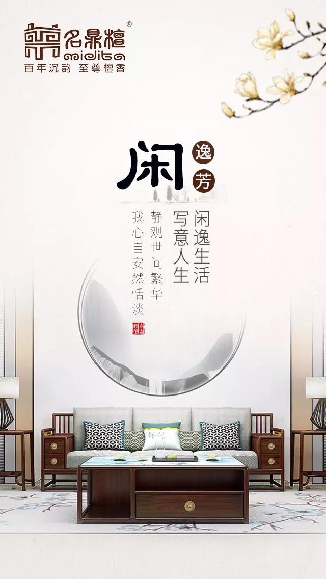 往来无白丁是怎么回事 0ff6c13ca98e4cc69d9149ffec451e14.jpeg