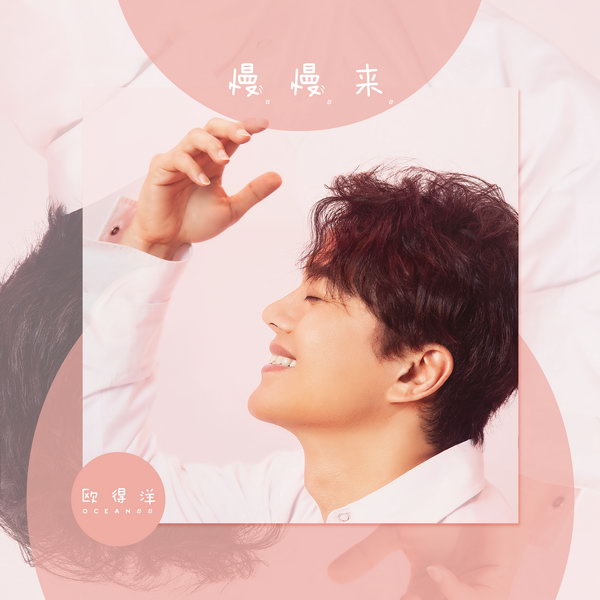 最好听的粤语歌排行榜_公认最好听的4首粤语歌曲,黄家驹上榜两首,第1名无差评!