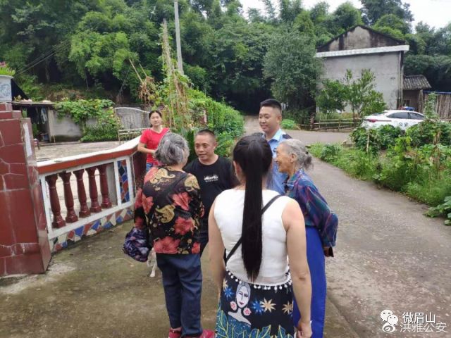 8月20日, 刘某全来到洪雅县余坪派出所向民警寻求帮助,民警根据刘某