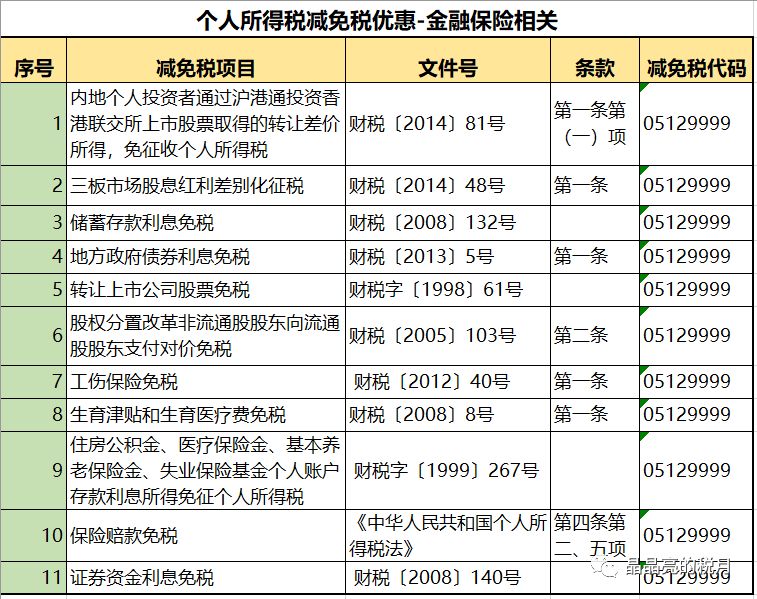 13094baebc8647dc8cd4eb8b81208aee.jpeg