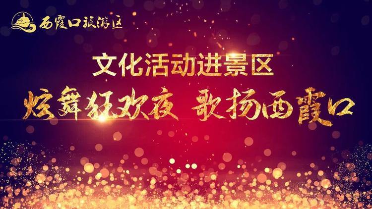 燃烧的爱火简谱_爱火燃烧歌谱(2)