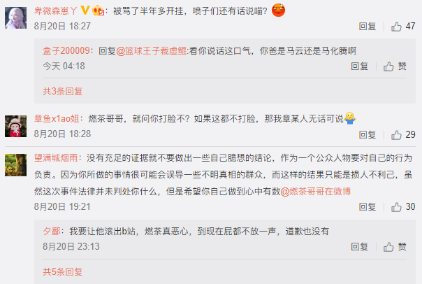 如何查询有没有被法院起诉 17491cec84d24b13ae73723c8c201f99.png