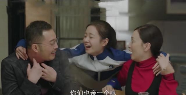 小欢喜:乔卫东和宋倩同居,做假结婚证欺骗孩子