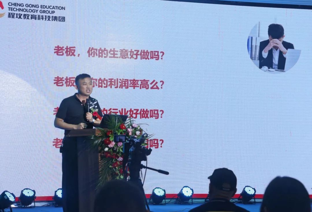 万众瞩目鹿邑开祥缤纷广场招商发布会盛大开启