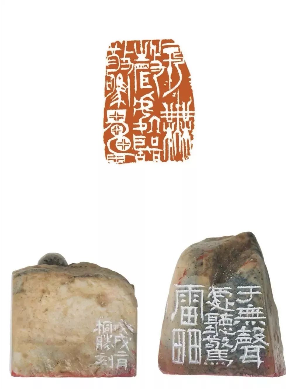 篆刻的魅力——金陵刀客魏桐胜