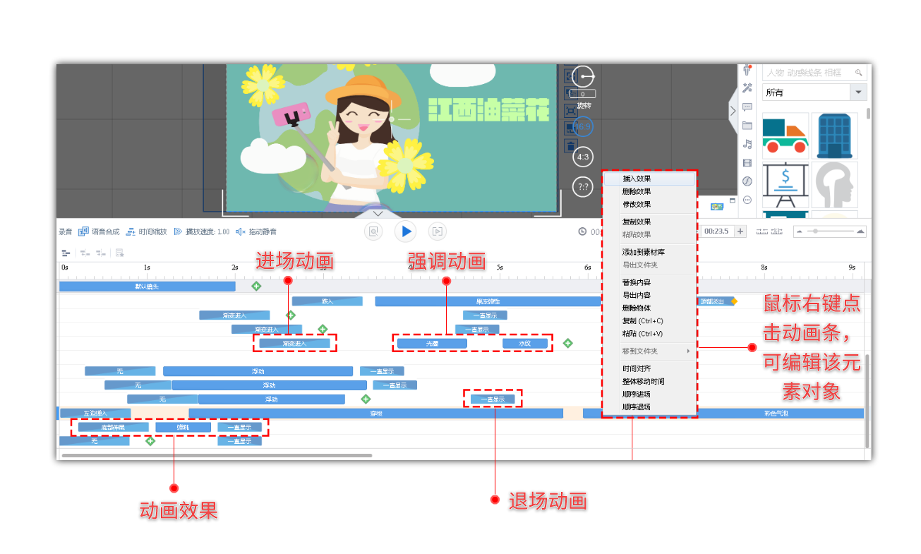 1c17cf060f734d98959a10bdfc78faca.png