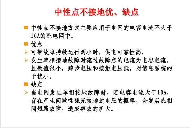 四个意识的内容详解 223524a6244145829cf366294ddaf372.jpeg