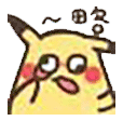 表情手绘皮卡丘超萌小表情合集