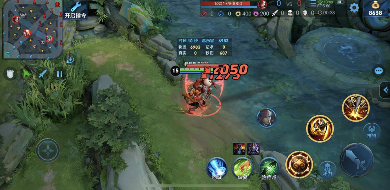 王者荣耀:猴子1秒七棍打法探究,第7棍哪来的