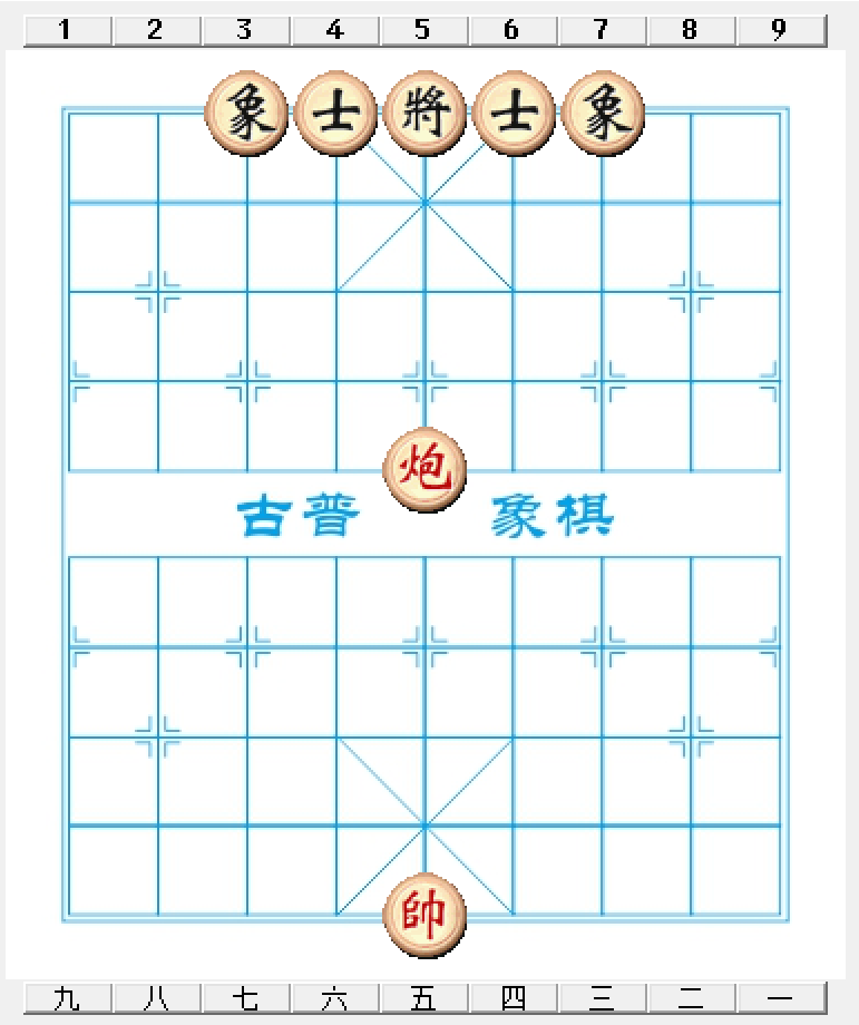 空头炮怎么吃最好