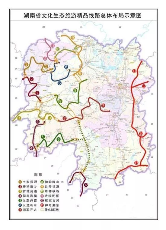 湖南省13条旅游精品线路,邵阳占这四条.