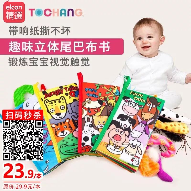                     小心宝宝病从口入，洗手这个技术活儿，当妈的也未必都懂！
