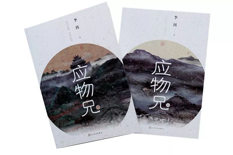 民胞物什么成语_成语故事简笔画(3)