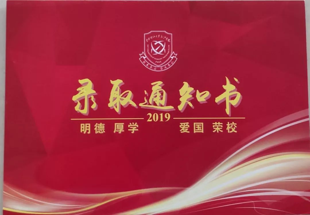 关于网上自助报道你应该知道的那些事!