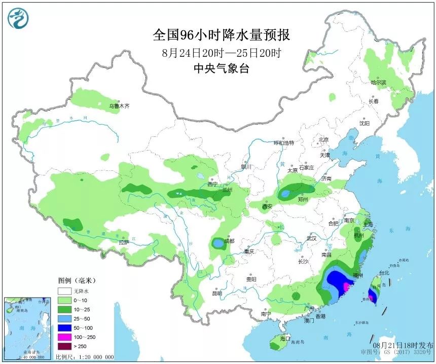 陆丰天气最新 265f6892dc7941e08e97a3e7bfdf41ca.jpeg