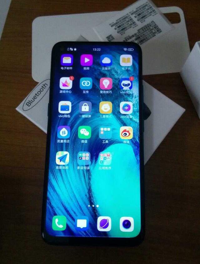vivo z5x缺点 26f58e3a5ca64ea39ca292b17a94b554.jpeg