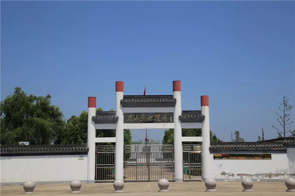 泗洪影坛 这里还是一片红色热土,明代三部尚书金纯古墓,应山烈士陵园