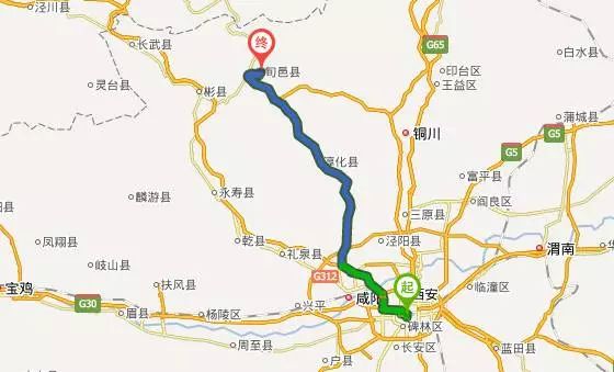 旬邑县gdp2020_中国gdp变化图(2)