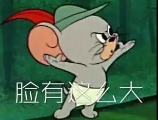 放过你也放过自己意思 2bdde5d8e1bb487486863dd4461580ee.jpeg