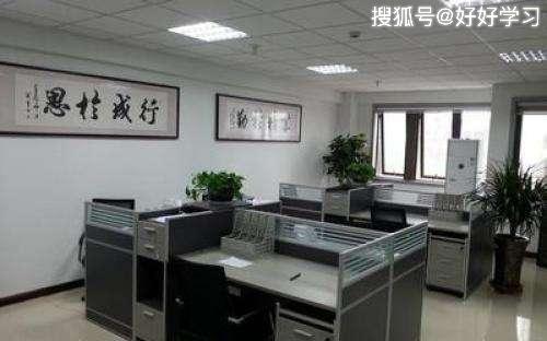 办公室工作总结范文