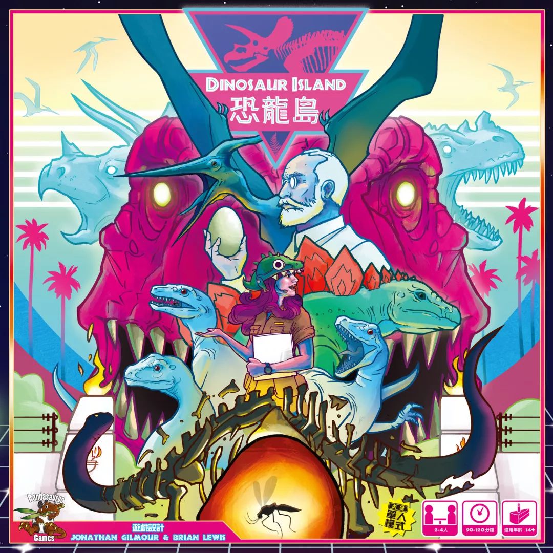 A社中国《恐龙岛》制霸项目登陆摩点预热,这里