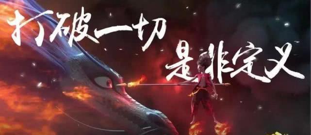 动漫大电影免费完整观看 343c94993b2445e7acfa546a7b0784f7.jpeg