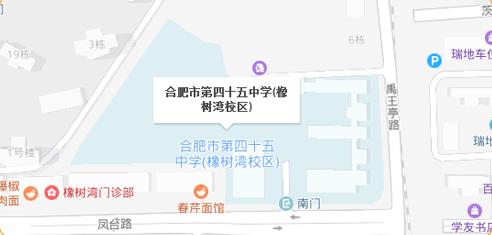 阳阳市人口_尤果网女帝阳阳图片(3)