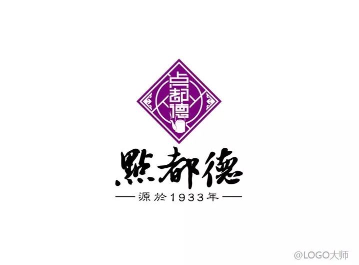 粤菜品牌logo设计合集鉴赏!