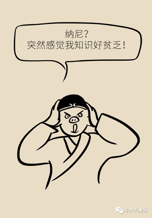 有没有减肥的妙招 36e9a00051ba4242b337c4682c94894b.jpeg