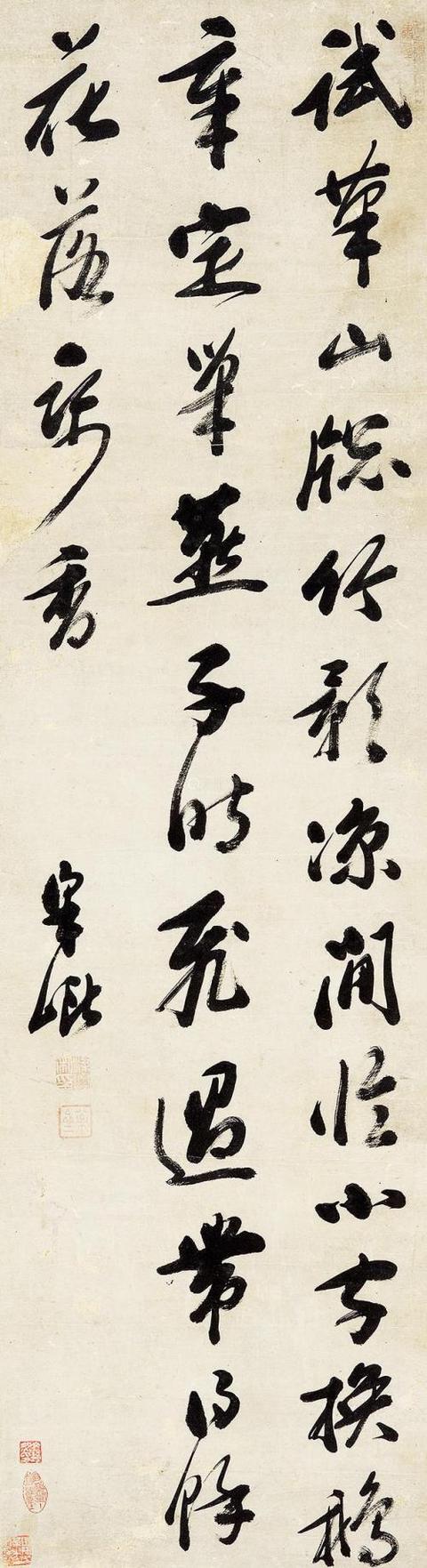 清代著名书法家笔力舒展遒劲书法造诣颇深梁巘的故事