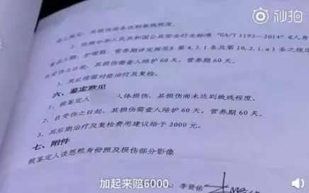 人口释义_哪位地理好的,这是一题关于美国人口迁移的题 请解释一下第十三题(2)