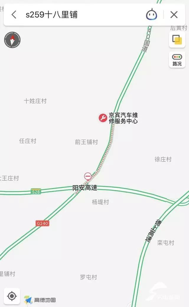 莘县朝城人口_莘县水岸尚城户型图