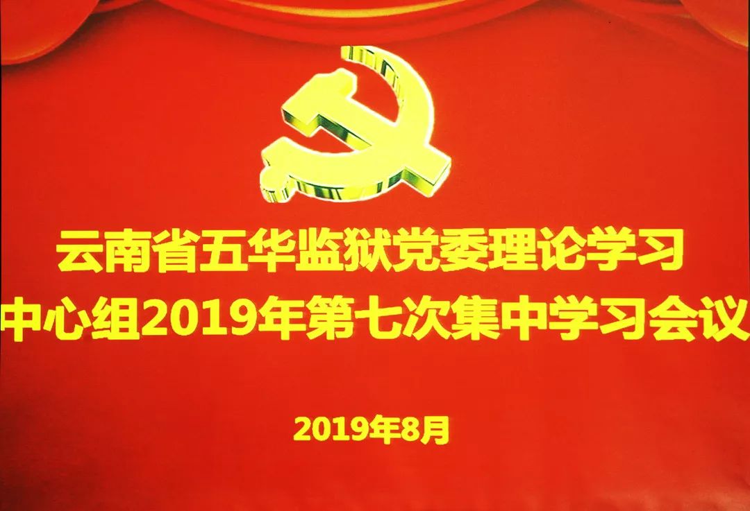 人口志篇目(3)