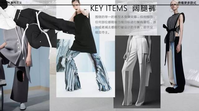 装修设计师工作服装 3c2efecc0180458d96d254b26a6a9dba.jpeg