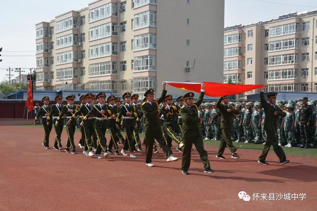 沙城中学举行2019级高一军训闭营典礼
