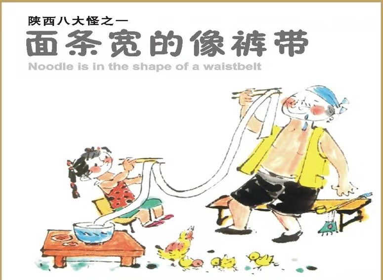 原创去西安哪些美食小吃不容错过看这里西安美食详情攻略