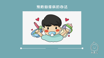                     原创            婴幼儿有“O型腿”或“内八字”需要治疗吗？不少家长急坏了