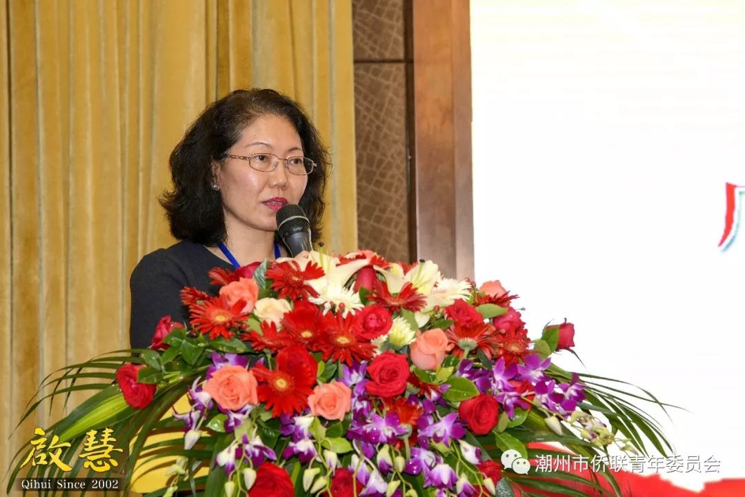广东省归国华侨联合会联谊联络部部长司芳讲话司部长受省侨联黎静主席