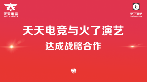 什么是文化娱乐税 43d7fa91e42b48209765f808535c2acf.png