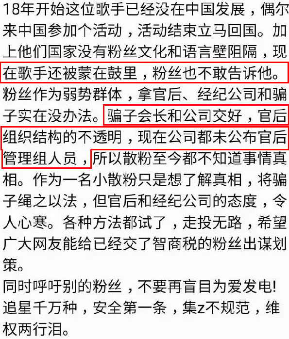 韦姓人口_最新 十大名门姓氏出炉 谁才是合浦第一大姓(2)